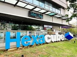 Hexacube (D14), Retail #596253011